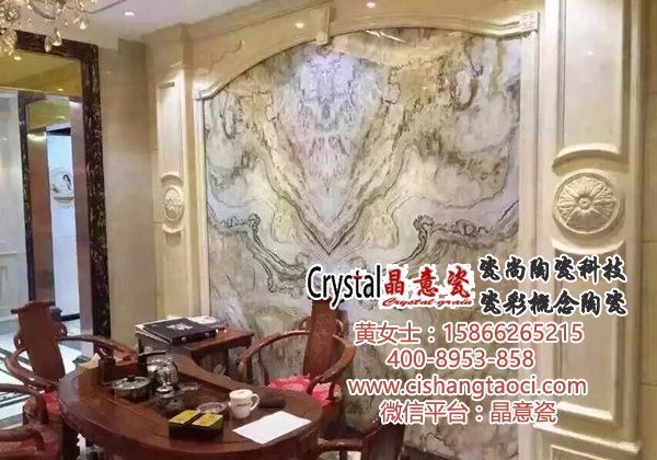 电视微晶背景墙 欧式奢华风格 适用各个场所 黄经理 15866265215 从整体到布局、从空间到室内陈设塑造给人一丝不苟的印象。注重材料与家具颜色的搭配,简约而不简单,主要为追求完美、简约生活方式的金领、银领一族适用。