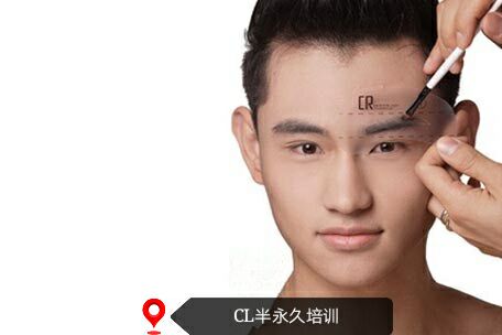 郑州半永久化妆培训学校都包含哪些项目! - 咨