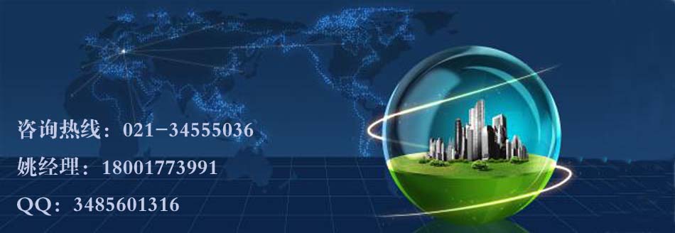 嘉兴酷搜网络推广|G3云推广--完美的网络营销