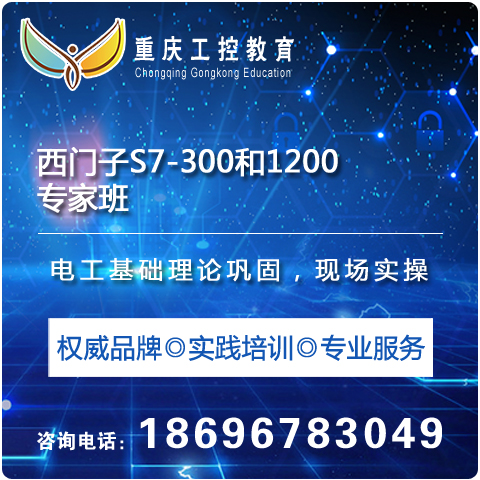 S7-300S7-1200רҰ