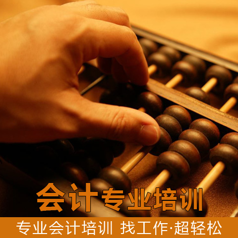 重庆市靠谱提升学历哪家专业