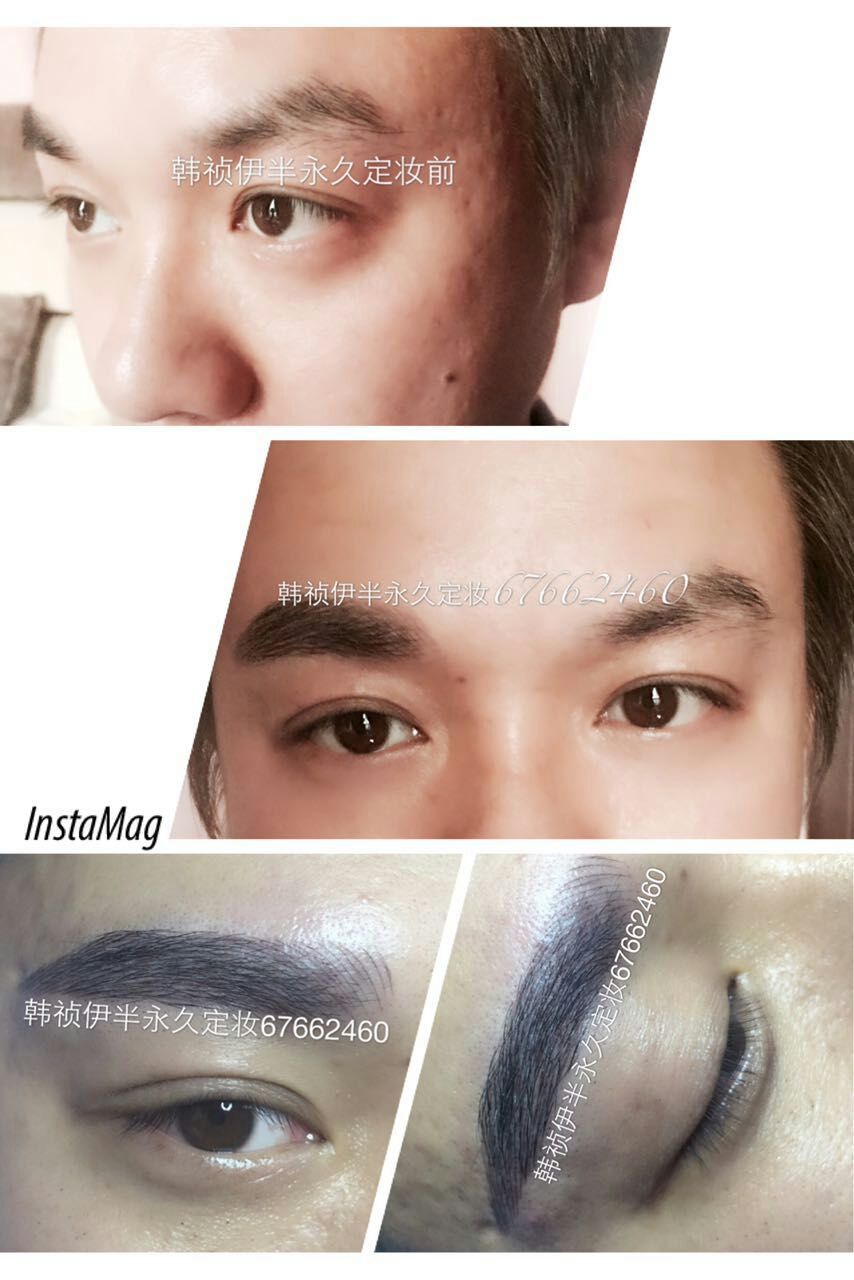 韩式纹眉眉部恢复时间要多久?重庆渝北龙溪|人和|悦来