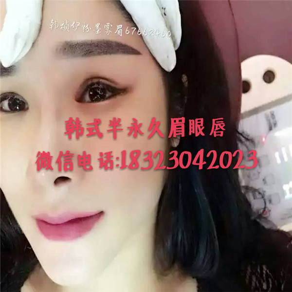 重庆合川合阳纹眼线好不好? - 播视网