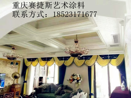 428659583_副本 428659583_副本