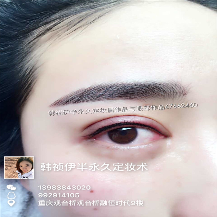 马来西亚韩式半永久美瞳线,新加坡半永久纹眼线美瞳线