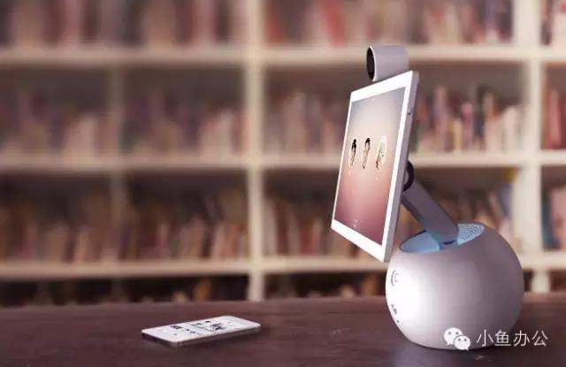 小鱼办公智能视频会议终端 - 深圳酷易搜