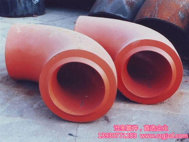 黑龙江15CrMov合金厚壁弯头量大从优欢迎订购