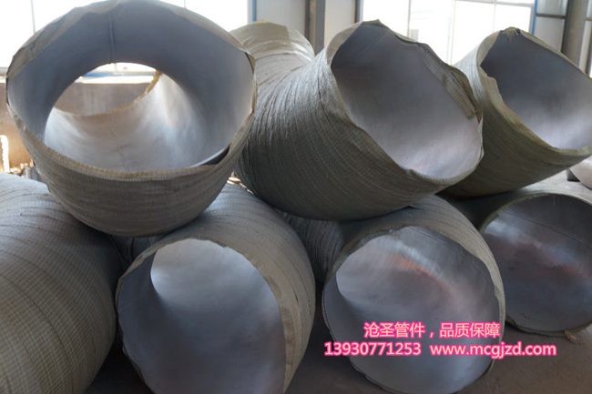 南京国标304不锈钢45度弯头沧圣长期供应