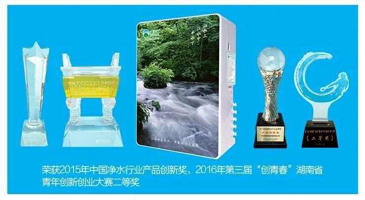 水什么碎成语_成语故事图片(2)