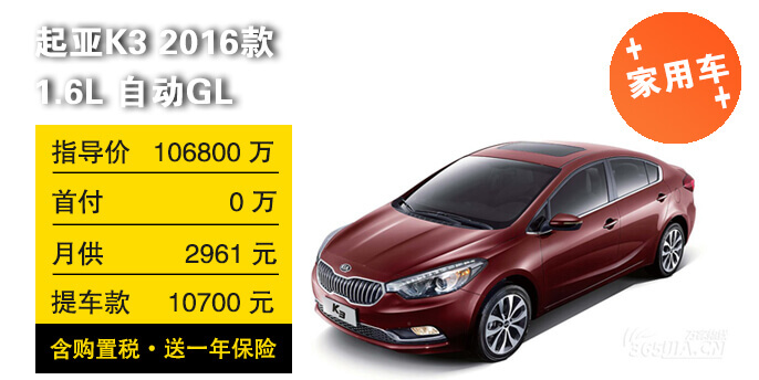 长沙哪里有滴滴对公平台? - 租赁服务