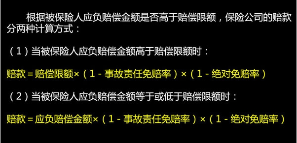 湖南跑滴滴需要挂靠租赁公司吗?宜车叮叮专业
