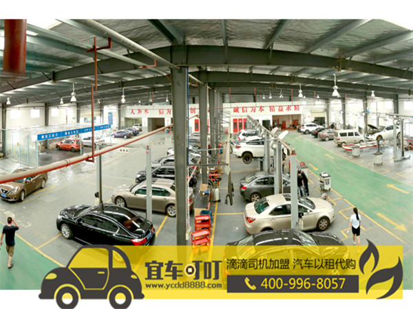 衡阳私家车挂靠选择哪个平台好?宜车叮叮滴滴