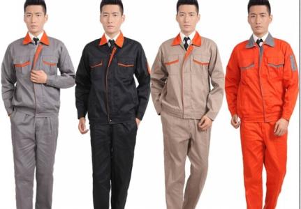 工作服厂家
