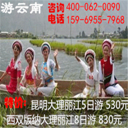 201607151100