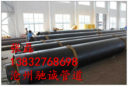 大口径螺旋钢管生产厂家