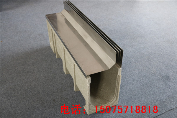 隐形井盖u型成品树脂沟路牙石排水沟,铸铁箅子排水沟,线性排水