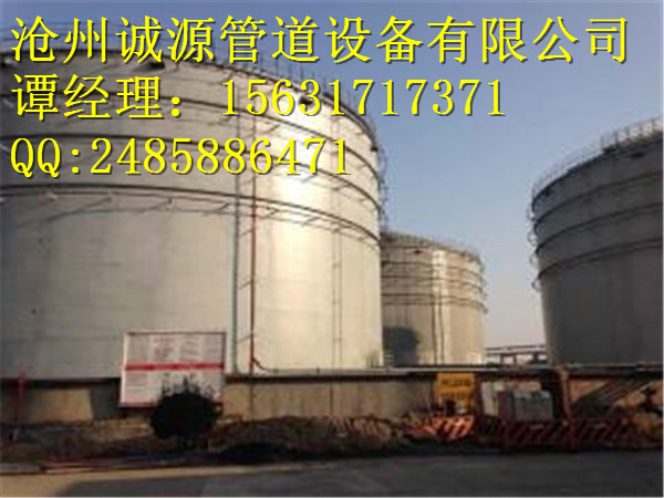 消防喷淋环管厂家 - 中国亳州网