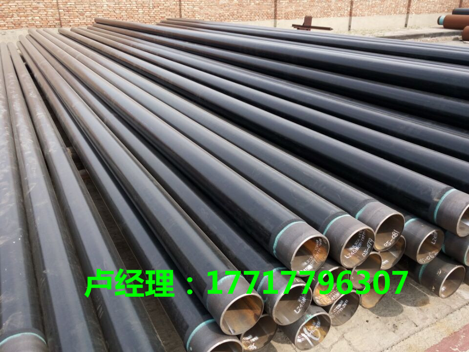 埋地燃气管道三层PE防腐钢管价格