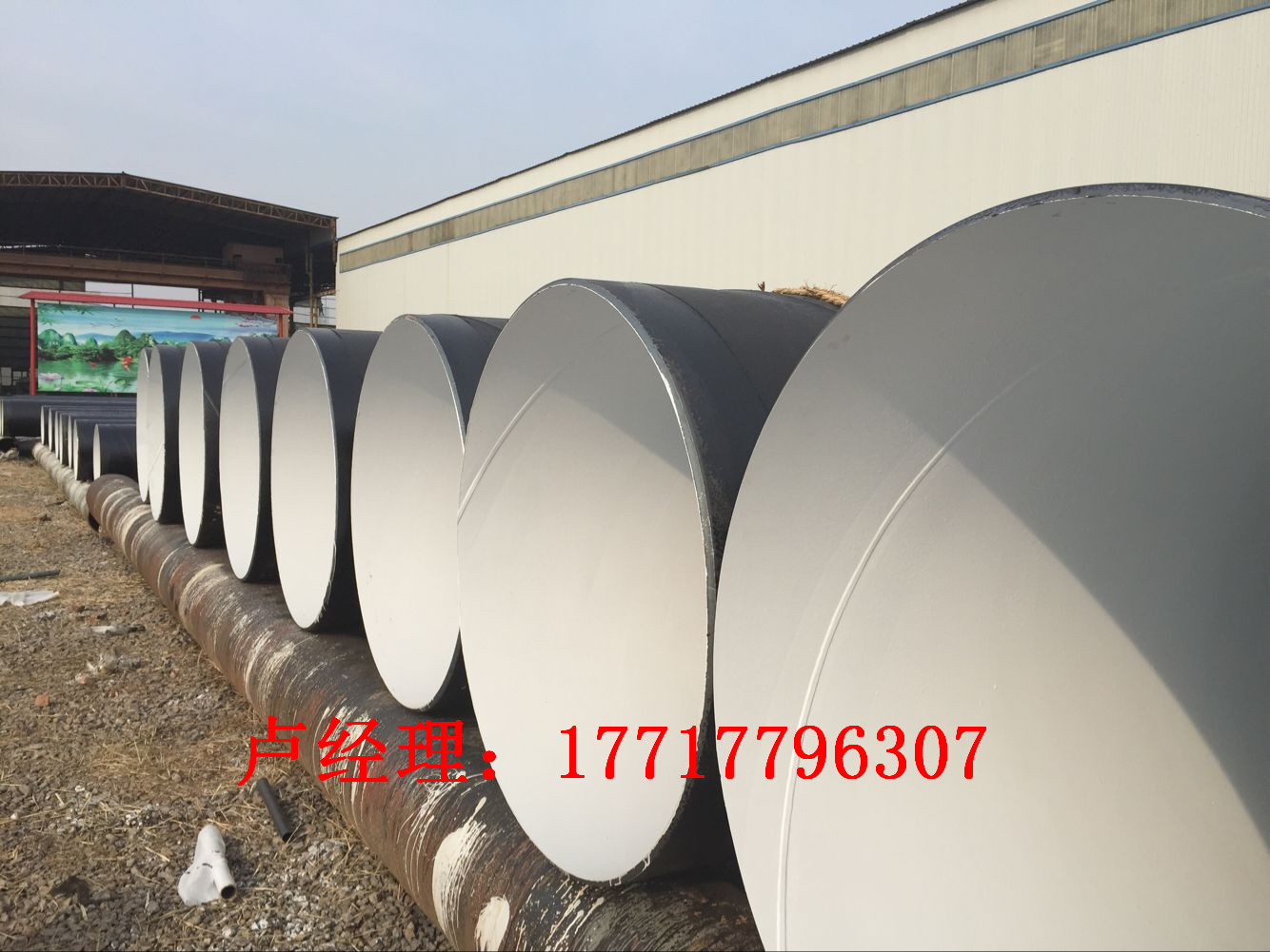 埋地管道用一布三油防腐钢管厂家