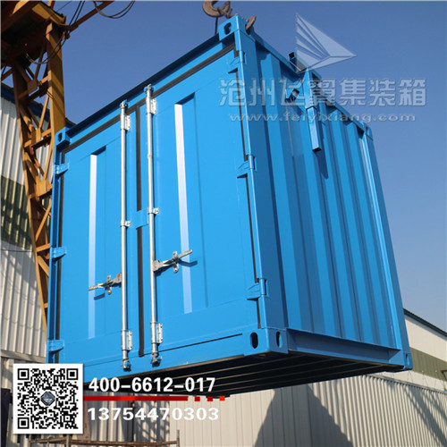天津的能源设备特种集装箱生产公司及制造商
