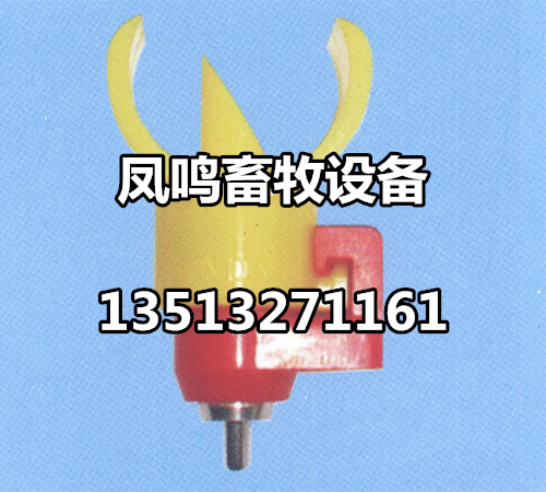 自制仓鼠饮水器_人均日饮水量