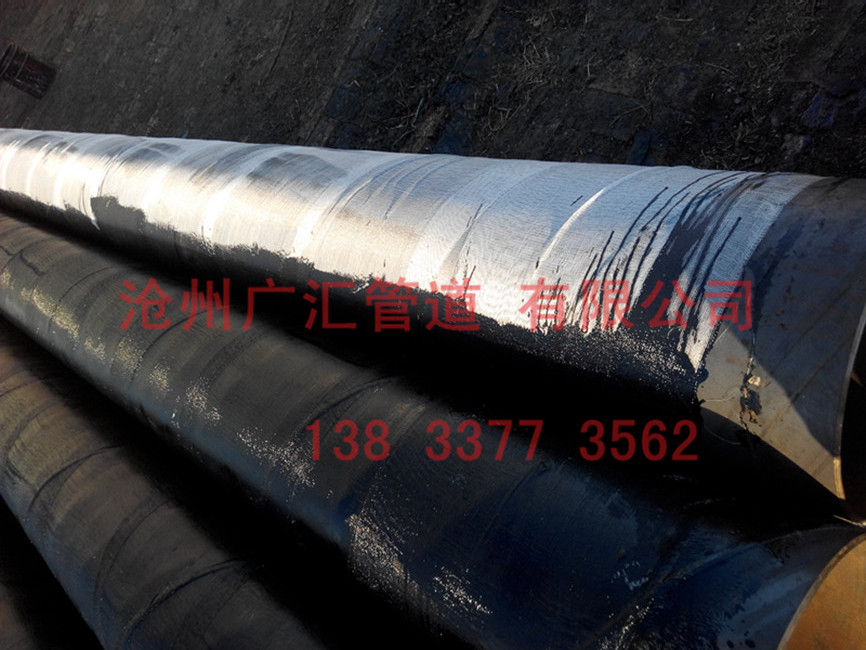 環(huán)氧煤瀝青防腐螺旋鋼管