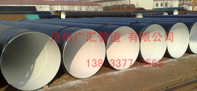 飲水用防腐鋼管 飲水用防腐鋼管