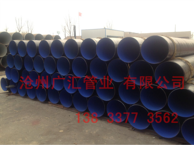 TPEP防腐管道價格信息