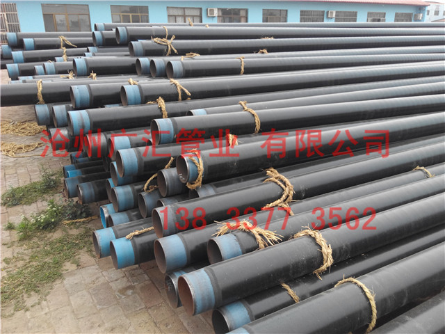 無縫鋼管3pe防腐廠家