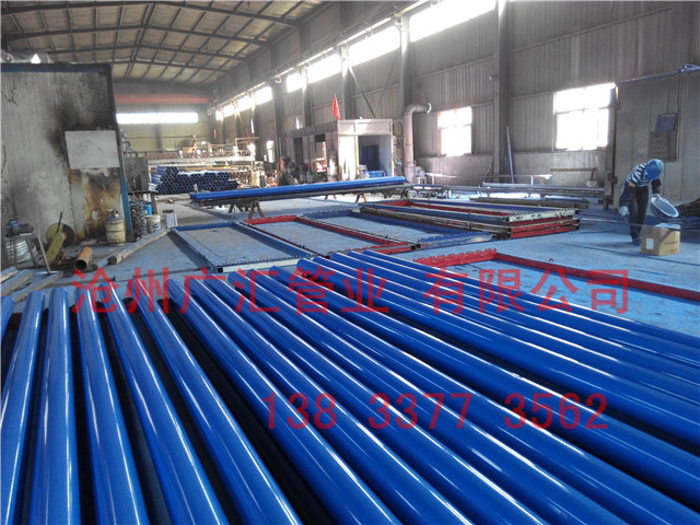 燃氣用環氧粉末防腐鋼管 燃氣用環氧粉末防腐鋼管