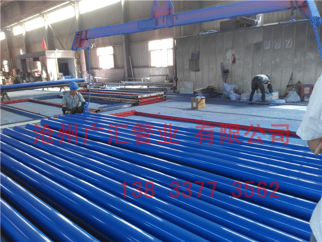 燃氣用環氧粉末防腐鋼管