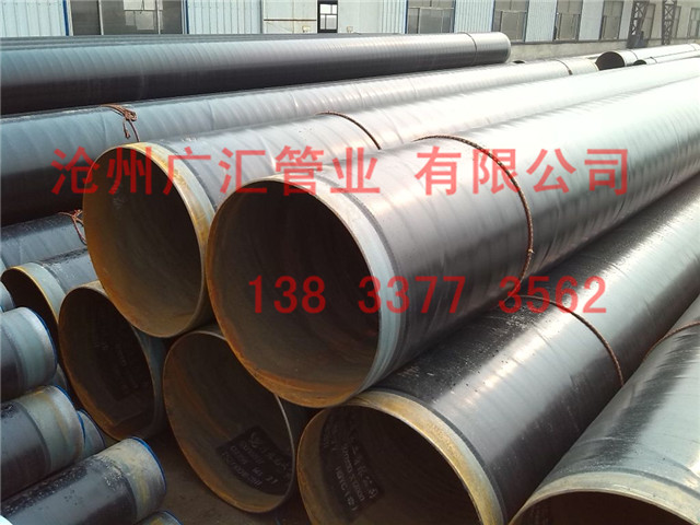 3PE防腐鋼管價(jià)格多少錢