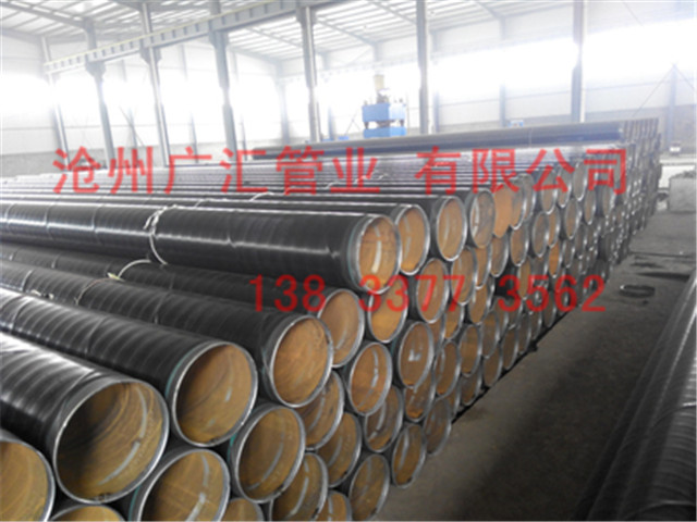 3PE防腐鋼管價(jià)格多少錢