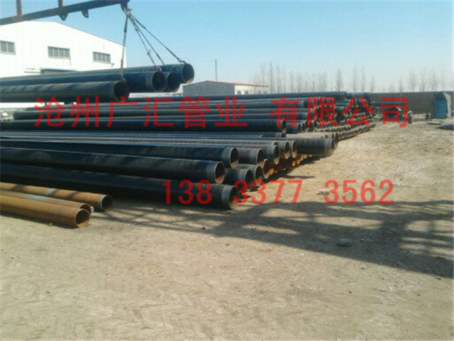 3pe防腐無縫鋼管廠