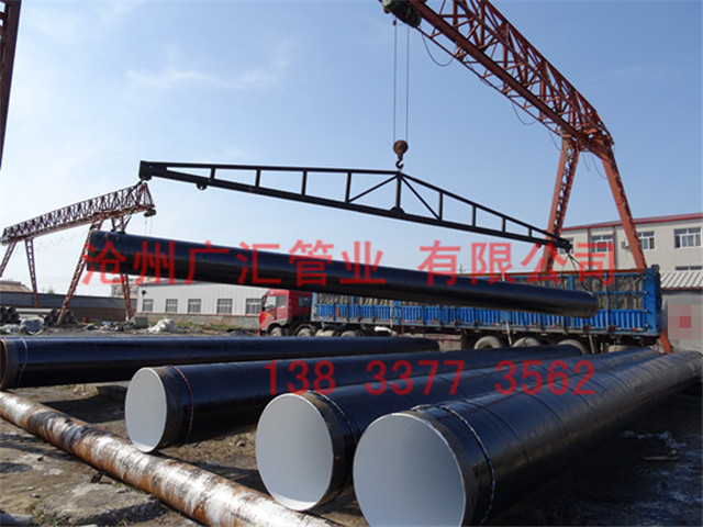 IPN8710防腐鋼管價格 IPN8710防腐鋼管價格