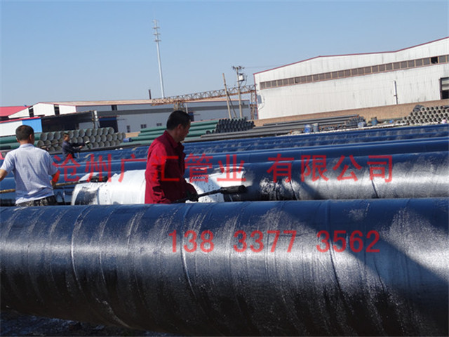 一布兩油環(huán)氧防腐鋼管