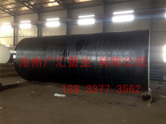 環氧煤瀝青防腐螺旋焊管