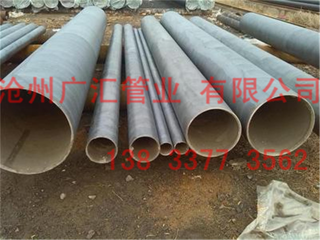 水泥砂漿防腐鋼管價(jià)格 水泥砂漿防腐鋼管價(jià)格