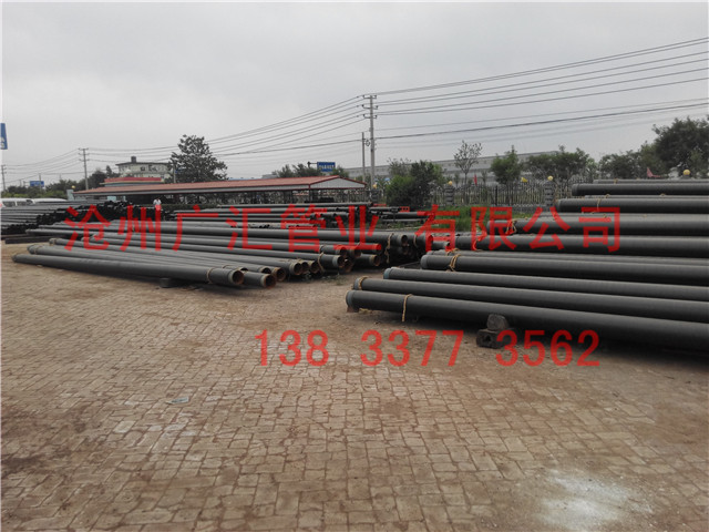 3PE防腐無縫鋼管