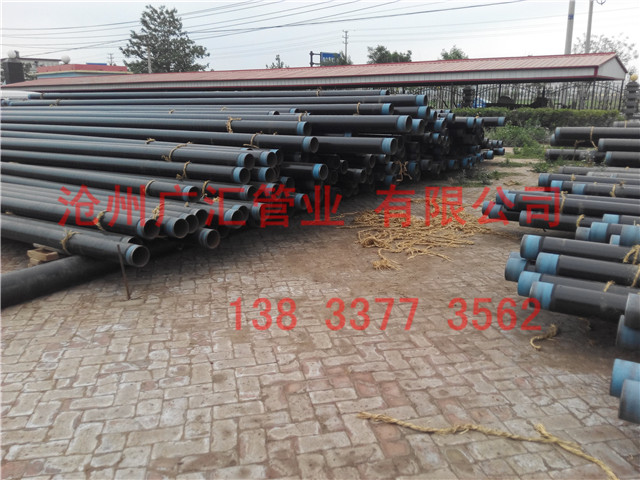 3PE防腐無(wú)縫鋼管 3PE防腐無(wú)縫鋼管