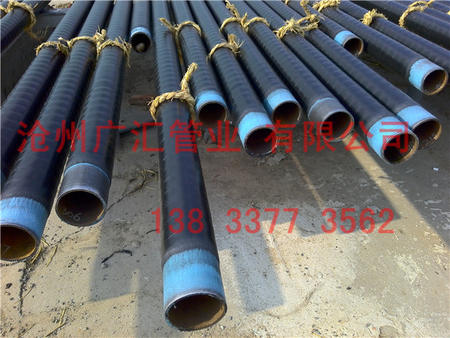 3PE防腐無(wú)縫鋼管價(jià)格