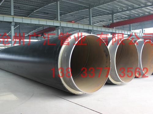 聚氨酯直埋保溫管生產廠家