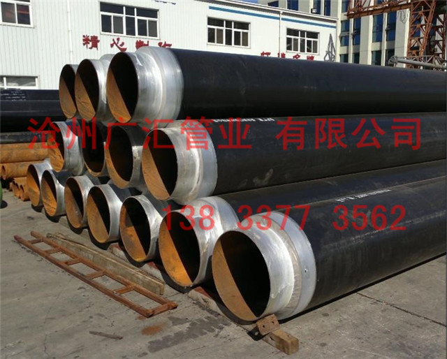 直埋式聚氨酯保溫鋼管 直埋式聚氨酯保溫鋼管