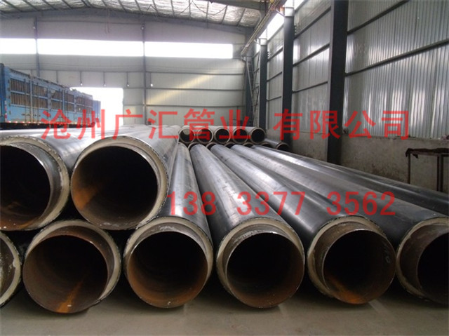 聚氨酯保溫鋼管價格報價 聚氨酯保溫鋼管價格報價