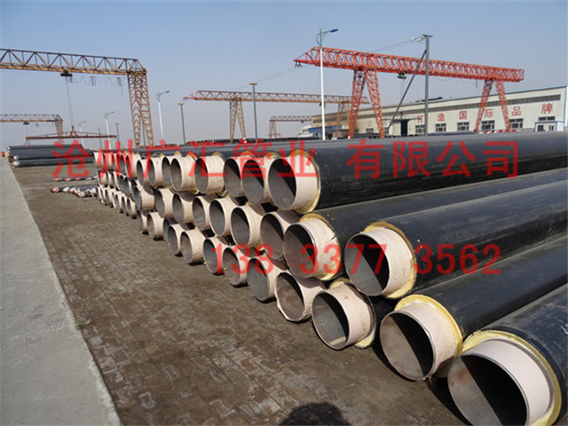 聚氨酯保溫鋼管廠家 聚氨酯保溫鋼管廠家