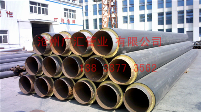 聚乙烯外護(hù)發(fā)泡保溫鋼管 聚乙烯外護(hù)發(fā)泡保溫鋼管