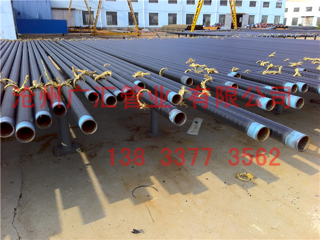 3PE防腐直縫鋼管廠家 3PE防腐直縫鋼管廠家