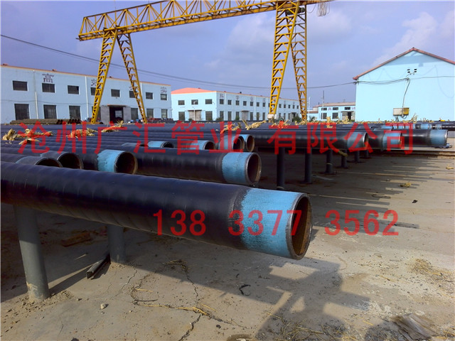 3PE防腐直縫鋼管廠家 3PE防腐直縫鋼管廠家