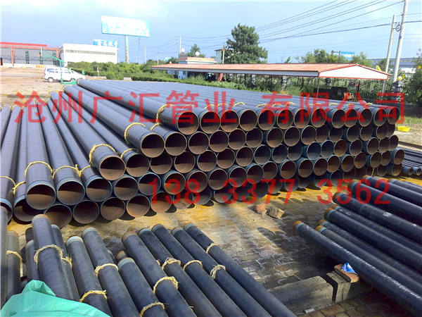 3PE防腐鋼管廠家價格 3PE防腐鋼管廠家價格