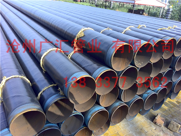 3PE防腐螺旋鋼管廠家